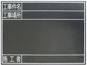 V ϐTG HEHꏊE{H 41~20cm 78238