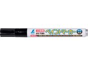 シンワ/工事用 ペイントマーカー 中字 丸芯 黒 10本入 79113