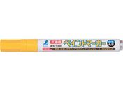 シンワ/工事用 ペイントマーカー 中字 丸芯 黄 6本入 79114