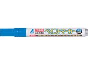 シンワ/工事用 ペイントマーカー 中字 丸芯 青 6本入 79118