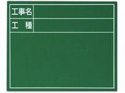 V/X`[{[huHEHv 11~14cm O[ 79083