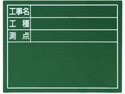 V X`[{[huHEHE_v14~17cm O[ 79086
