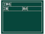 V X`[{[huHEHE_v2i11~14cmO[ 79134
