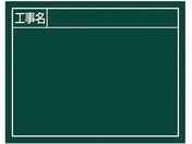 V X`[{[huHv11~14cmO[ 79136