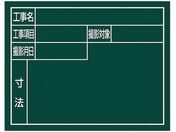 V X`[{[huZsspv11~14cmO[ 79140