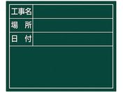 V X`[{[huHEꏊEtv14~17cmO[ 79165