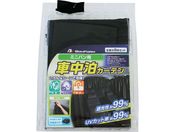 BonForm vCoV[J[e ~joZbg BK 79020608