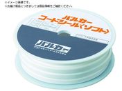 VALQUA/R[hV[\tg 20mm7GS66A-200005