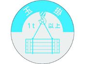 /i\XebJ[ ʊ| 1tȏ 833-A