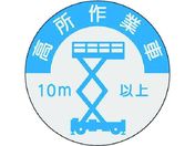 /i\XebJ[ Ǝ 10mȏ 844-A
