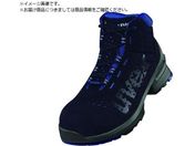 UVEX/ExbNX1 u[c lCr[ 24.5CM8532.4-39