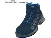 UVEX/ExbNX1 u[c lCr[ 25.5CM8532.4-40