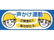 wbgV[uꐺ^v856-A