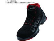 UVEX/u[c ubN 28.5CM8547.5-44