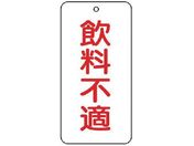 jbg/ou\ sK 5g 80~40~2858-90