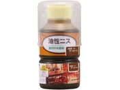和信ペイント/油性ニス オールナット 120ml 900114