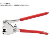Hadie/vC[ 8mmX^vp 130mm 9042000