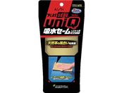 AION uniQ zZ[ Nу^Cv922-Y