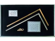 V ȎڊzZbg 98760
