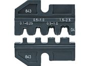 KNIPEX 9739-30 p_CX 9733-01 9733-02p 9739-30