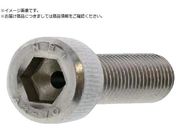 SUNCO/SUSエアー抜きCAP 全ネジ 4×22 150本入 A0-02-J000-0040-0220-00