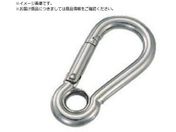 水本/Sフック ステンレス スナップフックA型 リング付 線径8mm 長さ80mmA-8