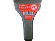 No/K^Kl 70mmA7-70