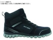 SAFETY J ABSOLUTE ubN23.5ABSOLUTE-BLK-23.5