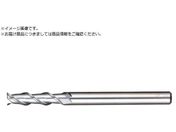 NS/アルミ専用エンドミル 4倍刃長タイプ AL4D-2 1.5
