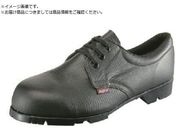 V/SC ZC AS21DX 25.0cmAS21DX-25.0