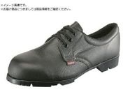 V/SC ZC AS21DX 25.5cmAS21DX-25.5