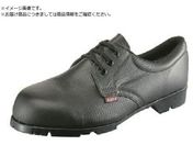 V/SC ZC AS21DX 26.0cmAS21DX-26.0