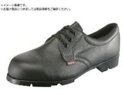 V/SC ZC AS21DX 27.0cmAS21DX-27.0
