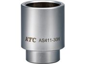 KTC {[WCgu[cCT[^[A^b`g30HAS411-30H
