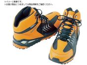 アイトス/防水セーフティーシューズ ミドルカット オレンジ
