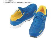 アイトス/ディアプレックス防水セーフティシューズ ブルー