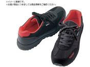 アイトス/ディアプレックス防水セーフティシューズ ブラック