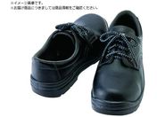 アイトス/セーフティシューズ 短靴ヒモタイプ ブラック