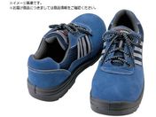 アイトス/セーフティシューズ 短靴ヒモタイプ ネイビー