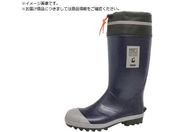 弘進ゴム/安全長靴 LSB-09 ネイビー 25cmB0236BC-250