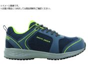 SAFETY J BALTO lCr[25.0BALTO-NAV-25.0