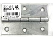 WAKI ʒ n BH-155 76MMBH-155