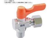 ASOH/ボールバルブ エースボール リングジョイント型 PT1/4×Φ6.35BR-3202