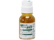 Obg RMA^CvptbNX 20mlBS-75B