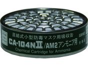 VQ}c/^z AjAp CA-104N2/AM2