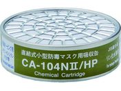 VQ}c/^z p fp CA-104N2/HP