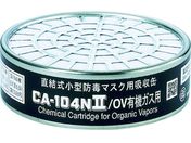 VQ}c/hŃ}XNzʗL@KXp CA-104N2/OV