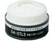 VQ}c/h@\tzʗL@p CA-27L3/OV