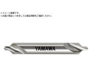 ヤマワ/強ねじれ溝A形90° センタ穴ドリル CE-Q 0.6X90 ?X3.5 CE-Q-0.6X90X3.5