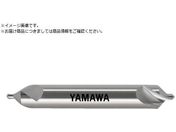 ヤマワ/強ねじれ溝JIS A形90° センタ穴ドリル CEQA 8X90°X25 CEQA8